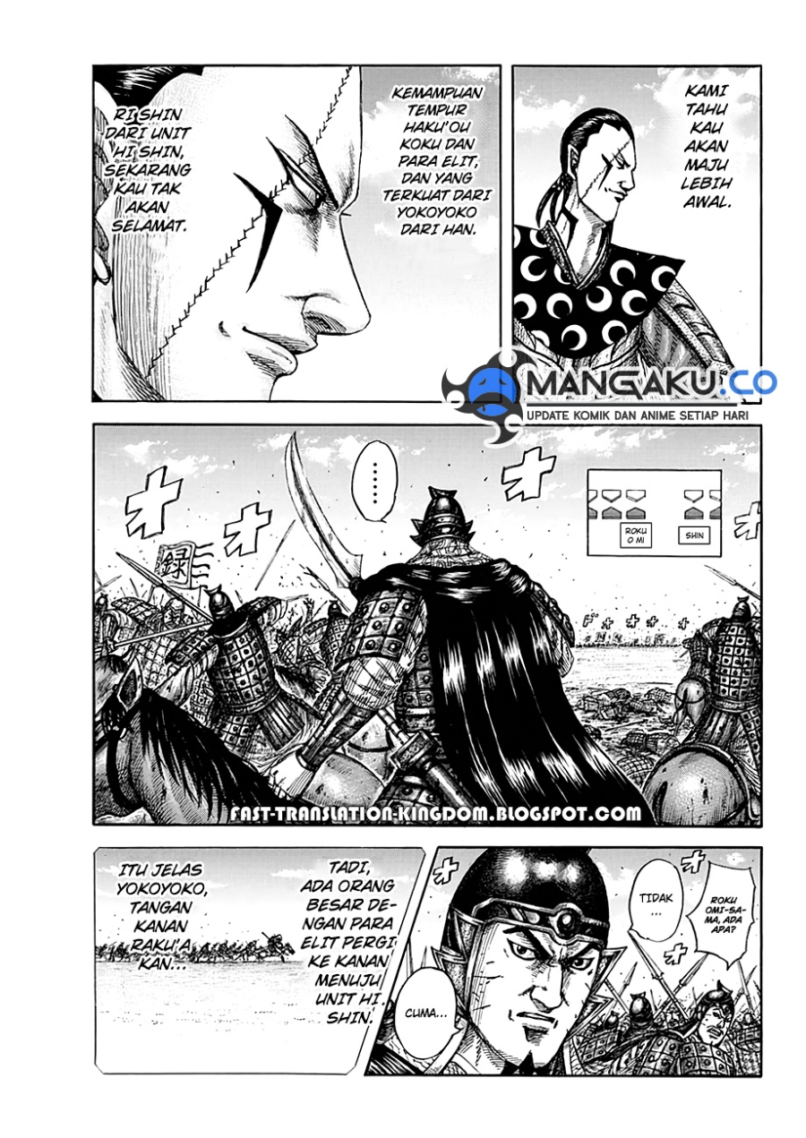 Read Kingdom id Manga Online