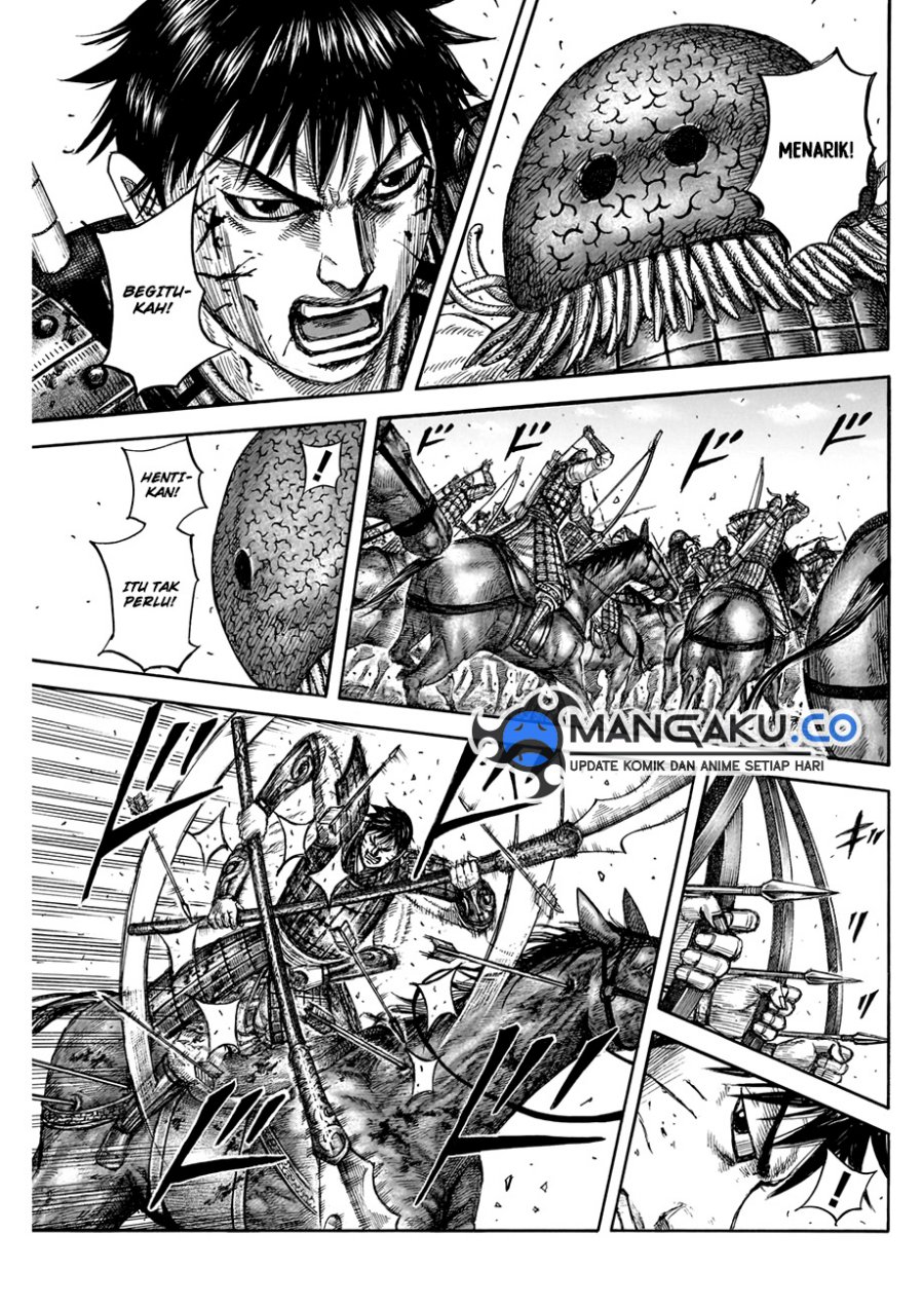 Read Kingdom id Manga Online