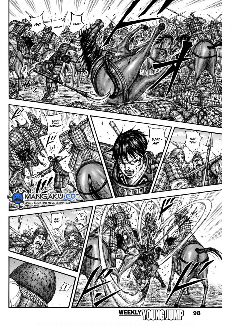 Read Kingdom id Manga Online
