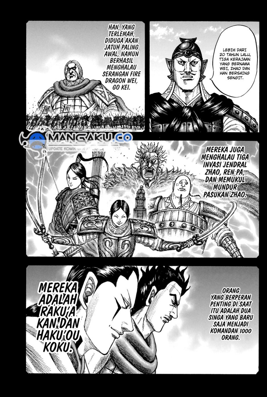 Read Kingdom id Manga Online