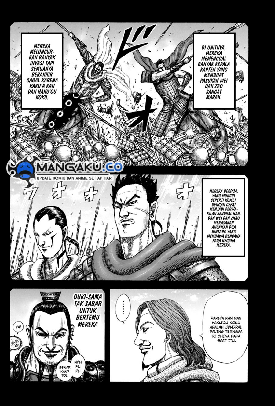Read Kingdom id Manga Online