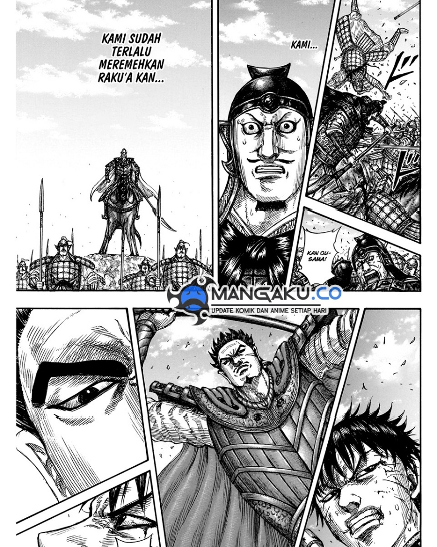 Read Kingdom id Manga Online