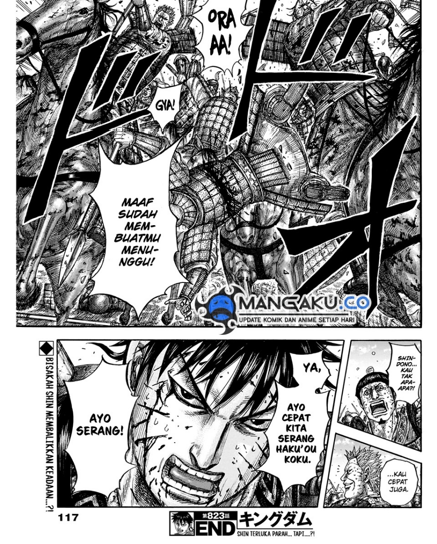 Read Kingdom id Manga Online