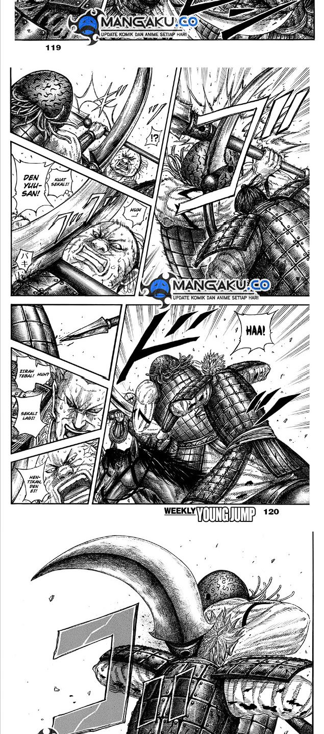 Read Kingdom id Manga Online