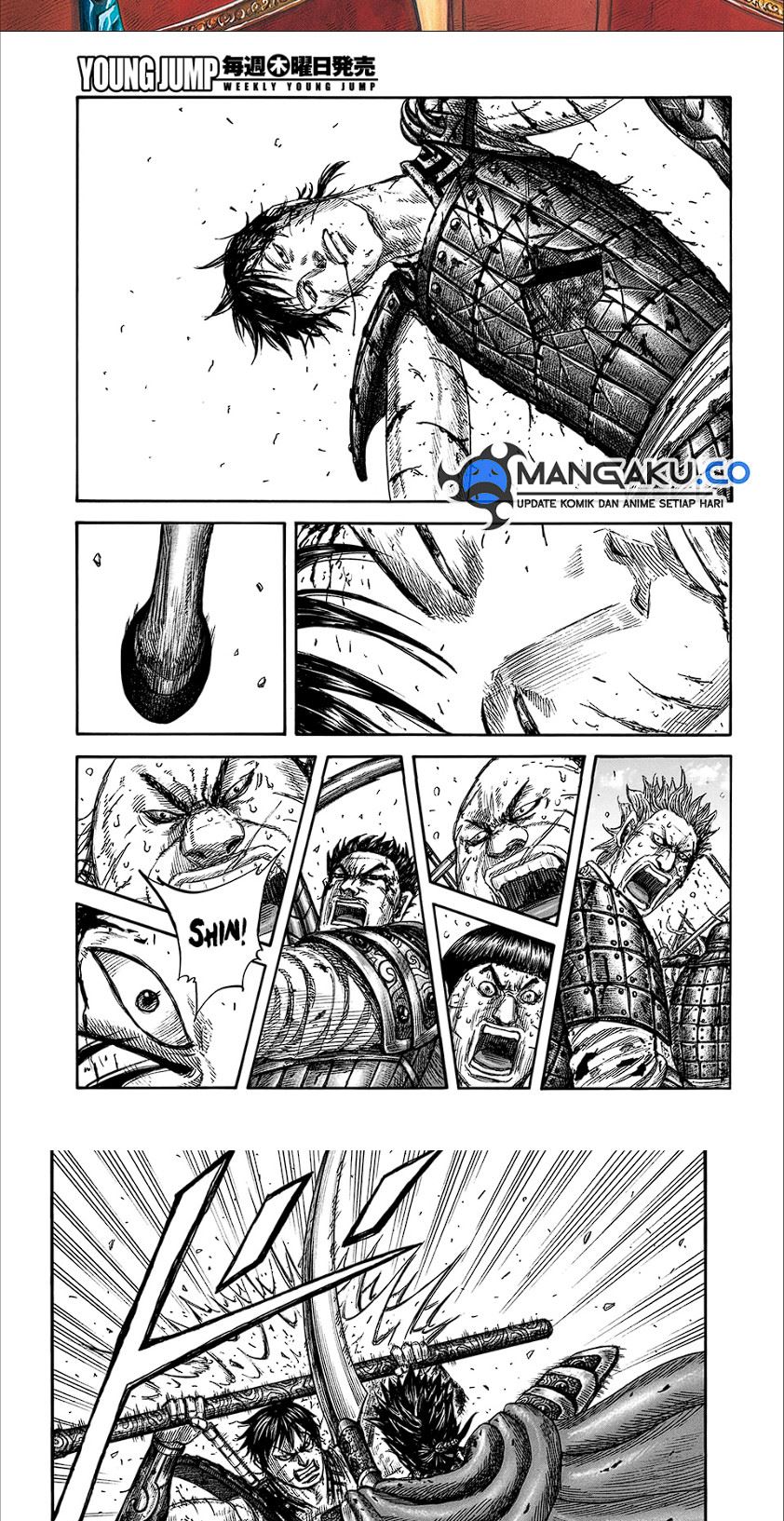 Read Kingdom id Manga Online