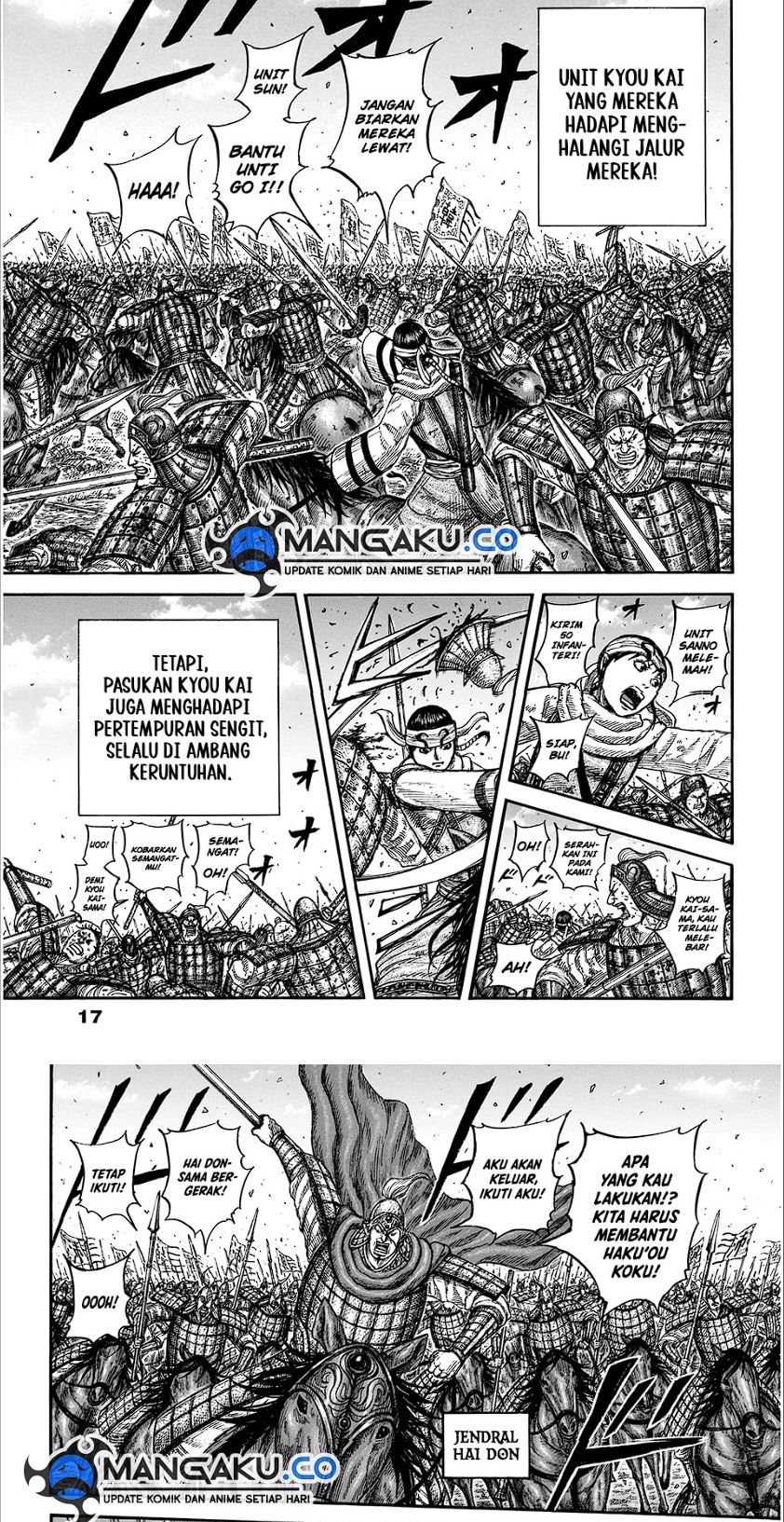 Read Kingdom id Manga Online