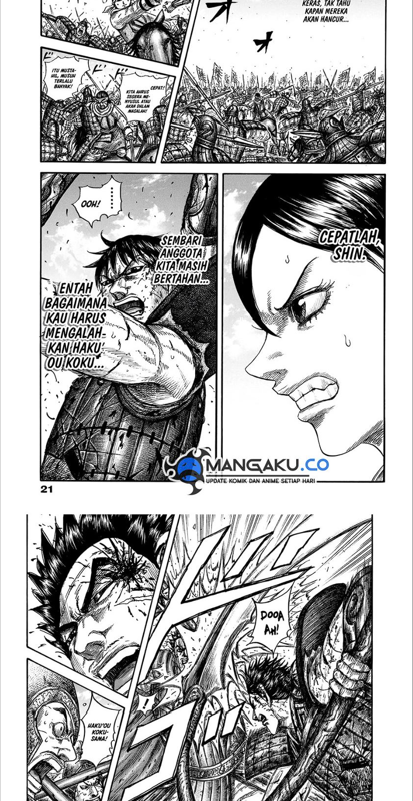 Read Kingdom id Manga Online