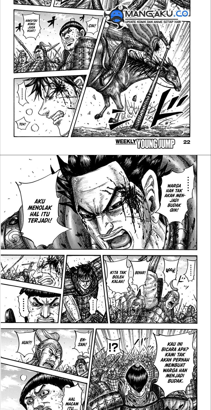 Read Kingdom id Manga Online