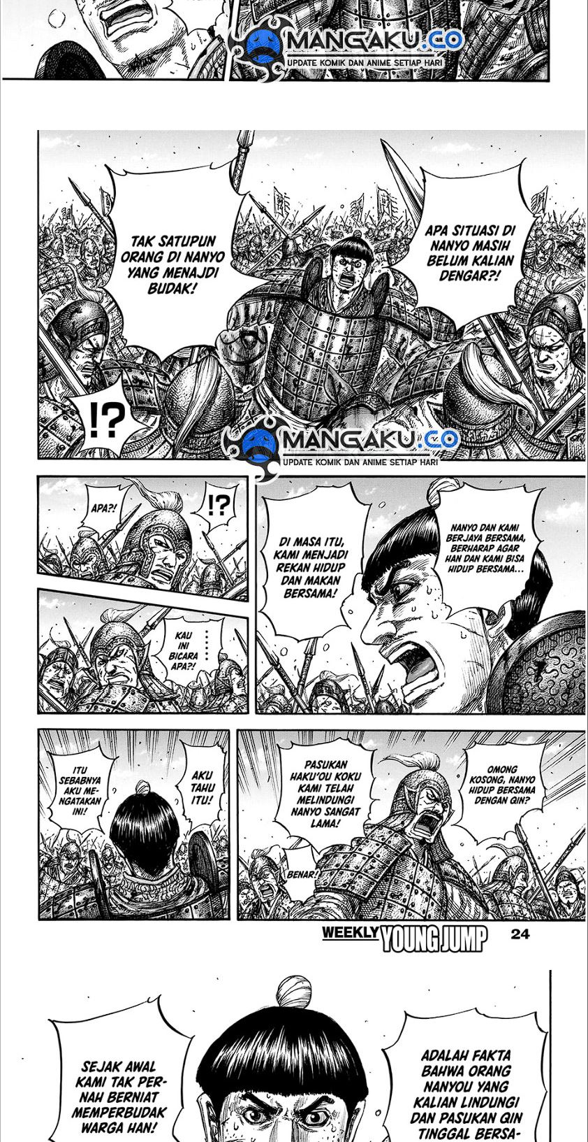 Read Kingdom id Manga Online