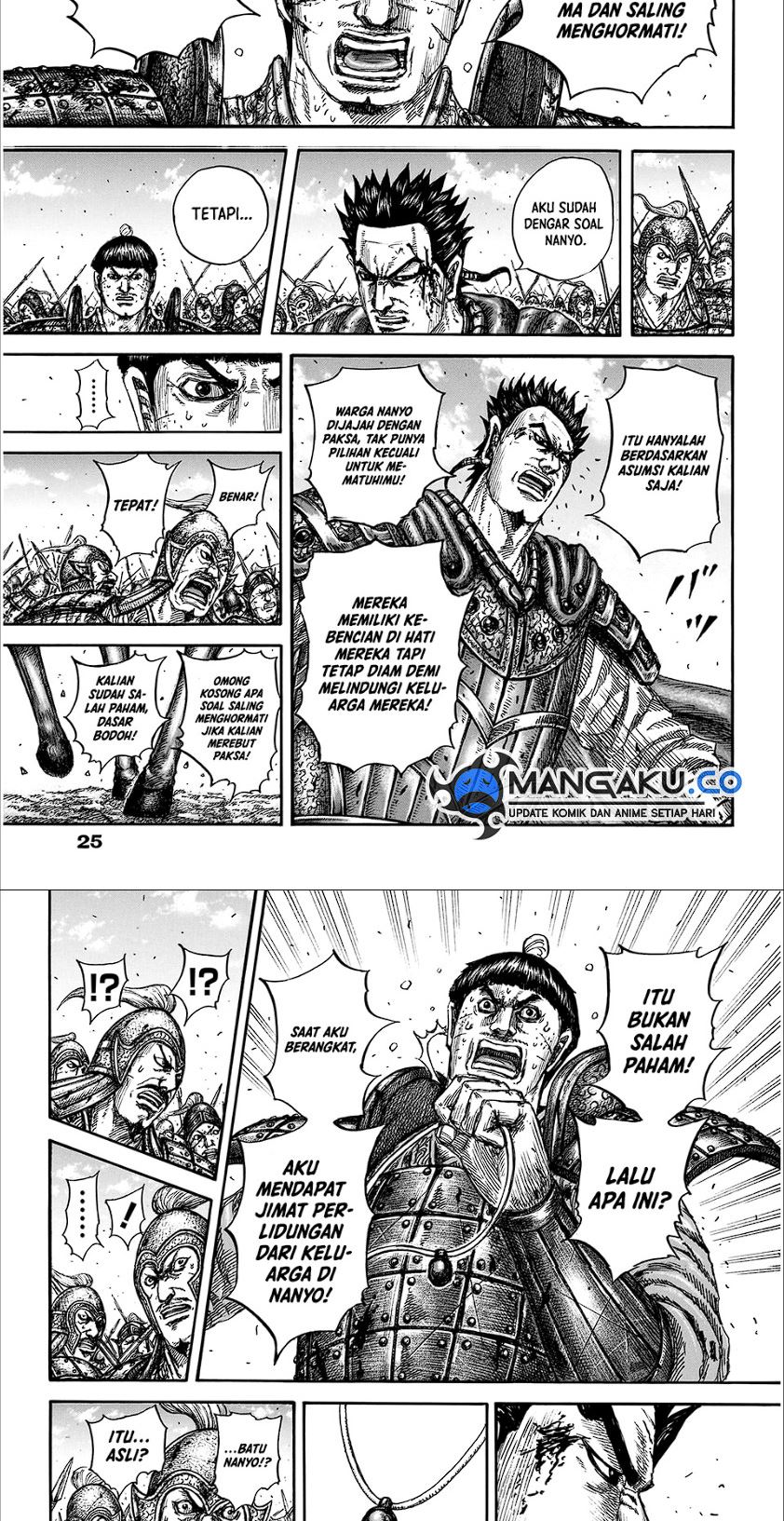 Read Kingdom id Manga Online
