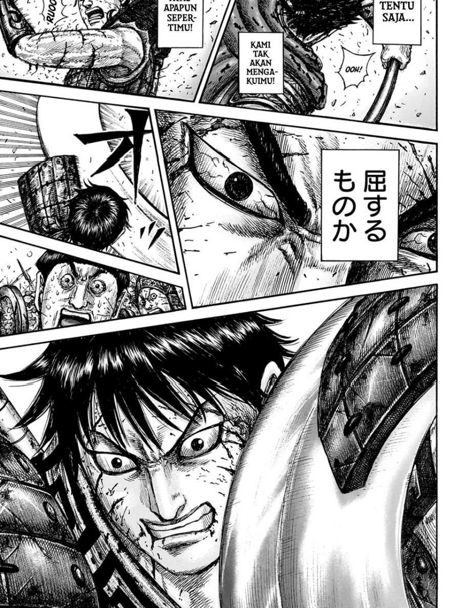 Read Kingdom id Manga Online