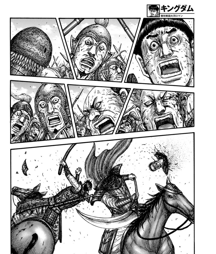 Read Kingdom id Manga Online