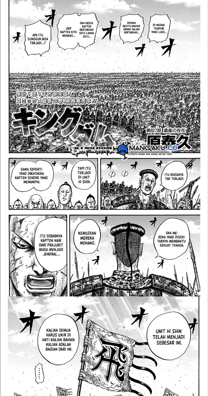 Read Kingdom id Manga Online