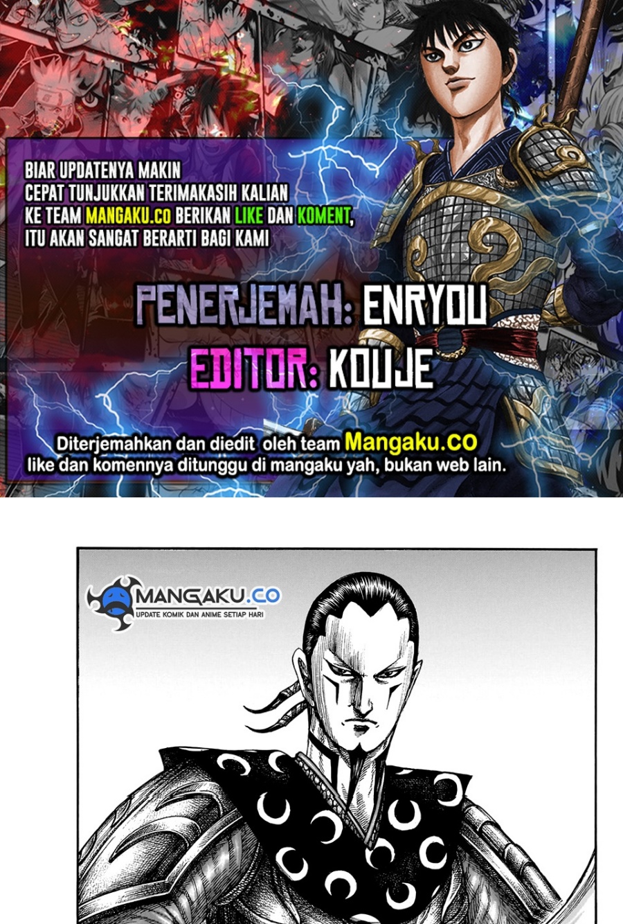 Read Kingdom id Manga Online