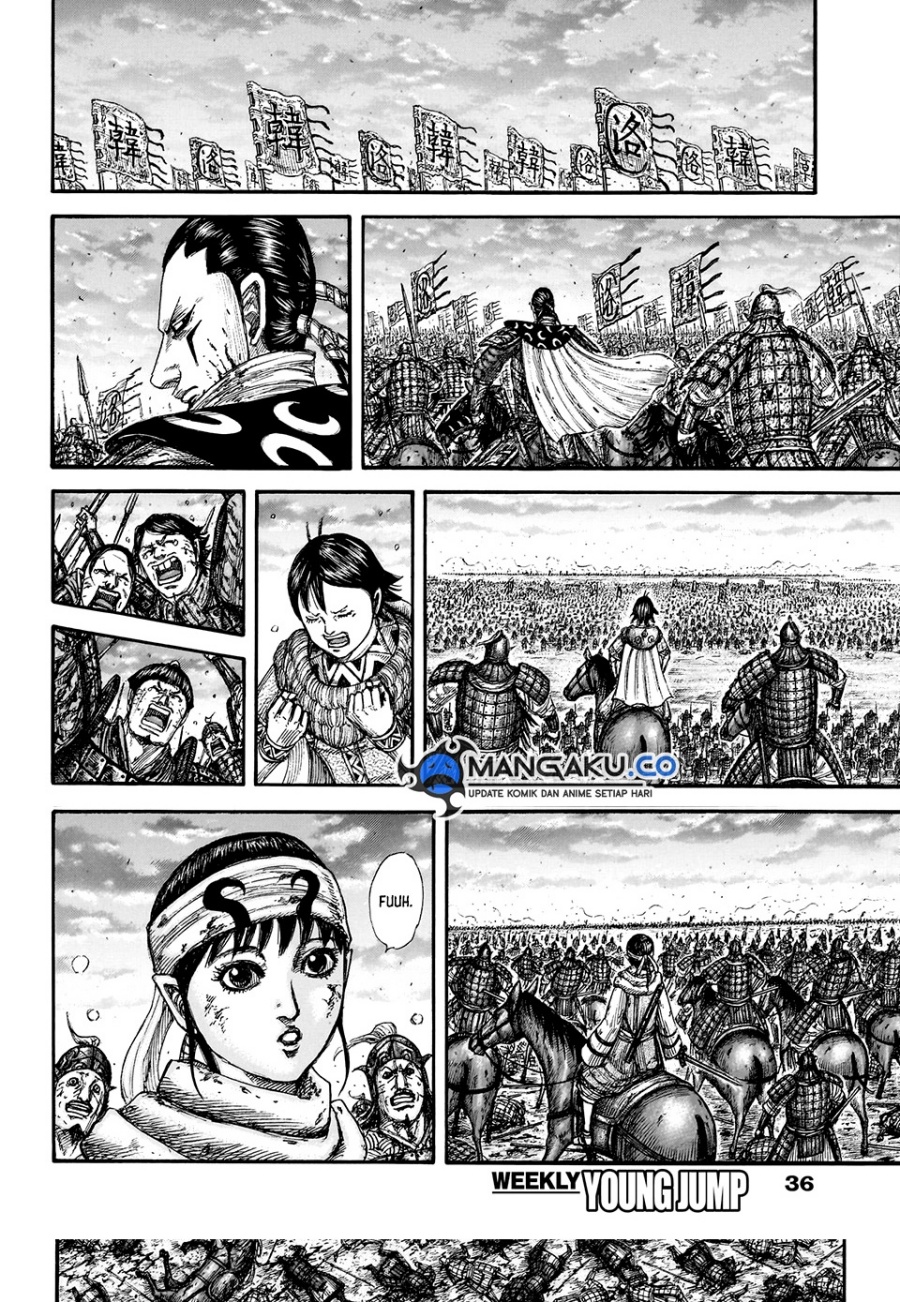 Read Kingdom id Manga Online