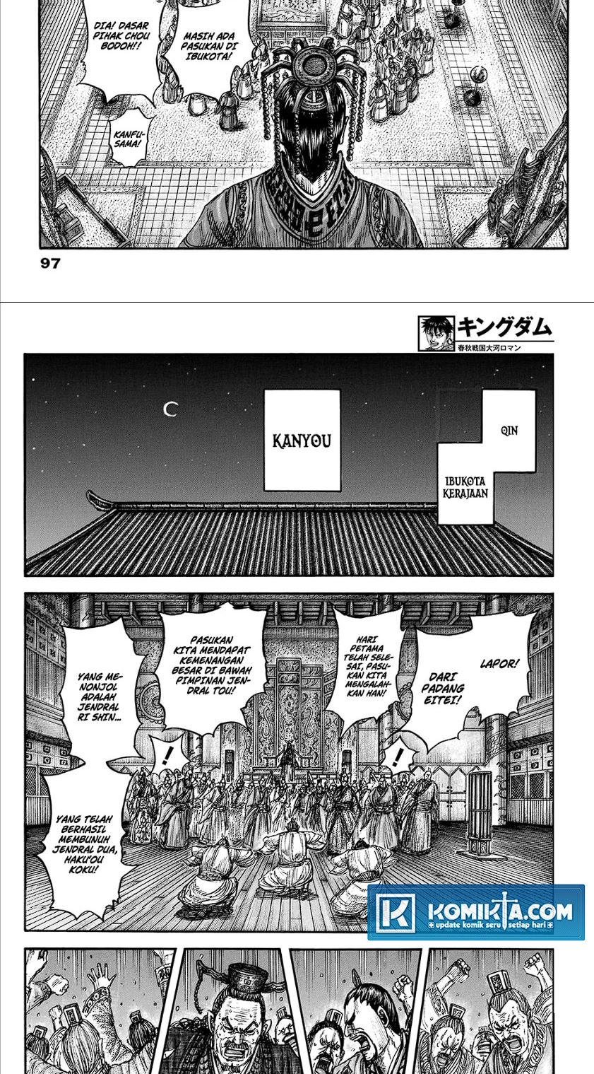 Read Kingdom id Manga Online