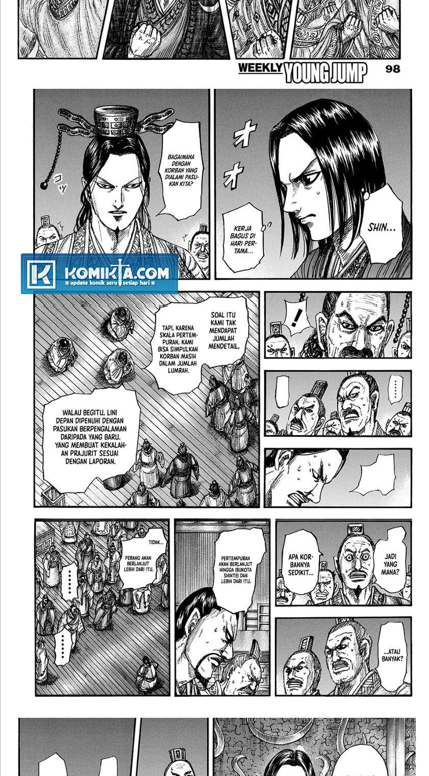 Read Kingdom id Manga Online