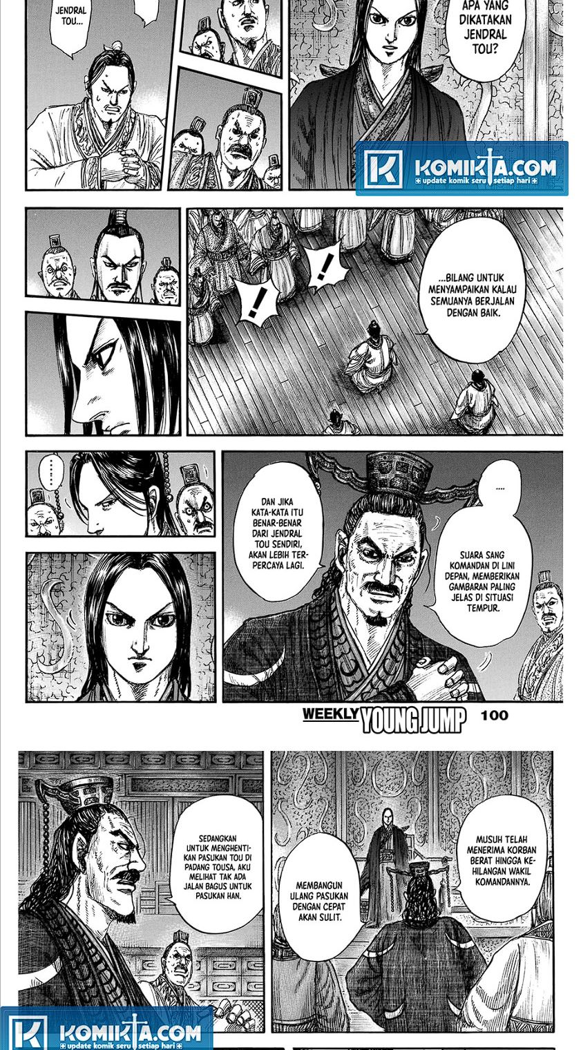 Read Kingdom id Manga Online