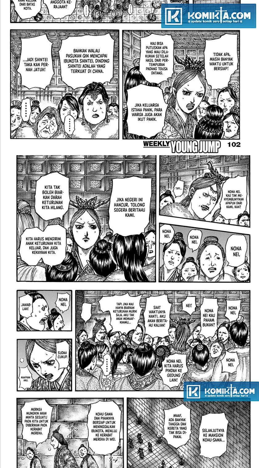 Read Kingdom id Manga Online