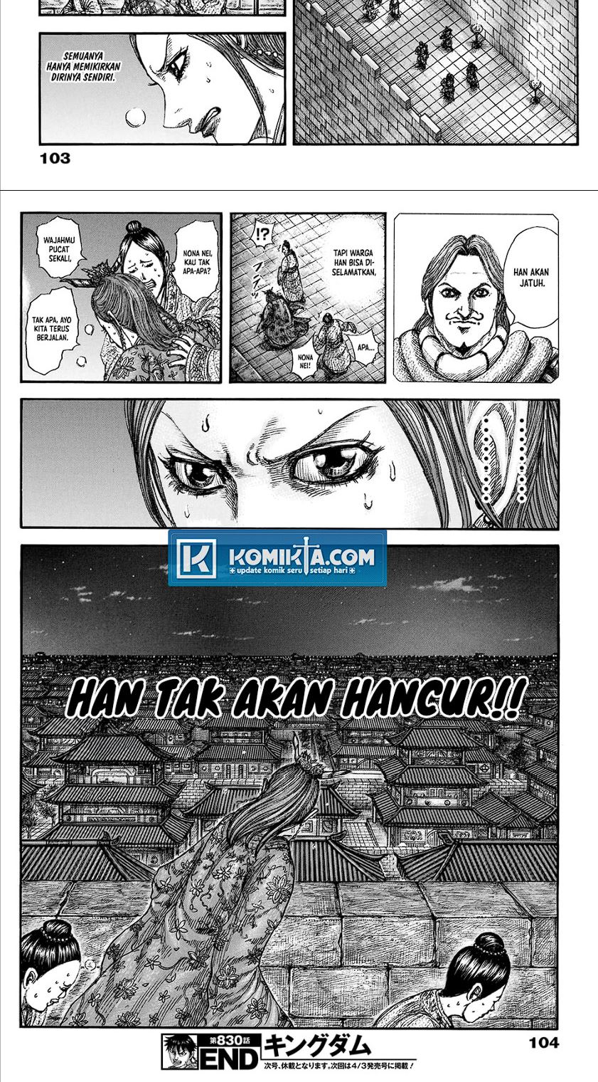 Read Kingdom id Manga Online