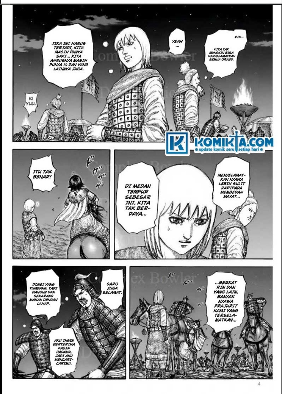 Read Kingdom id Manga Online