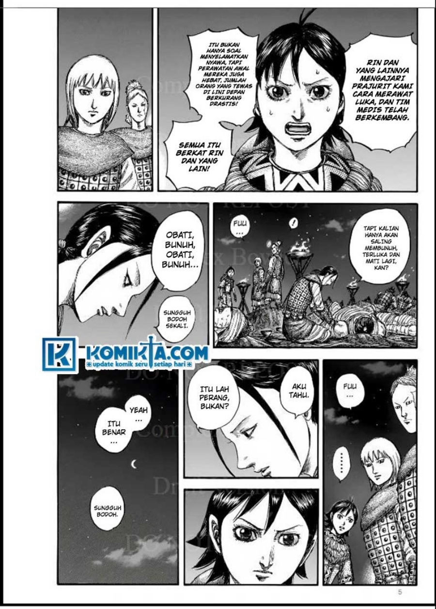 Read Kingdom id Manga Online