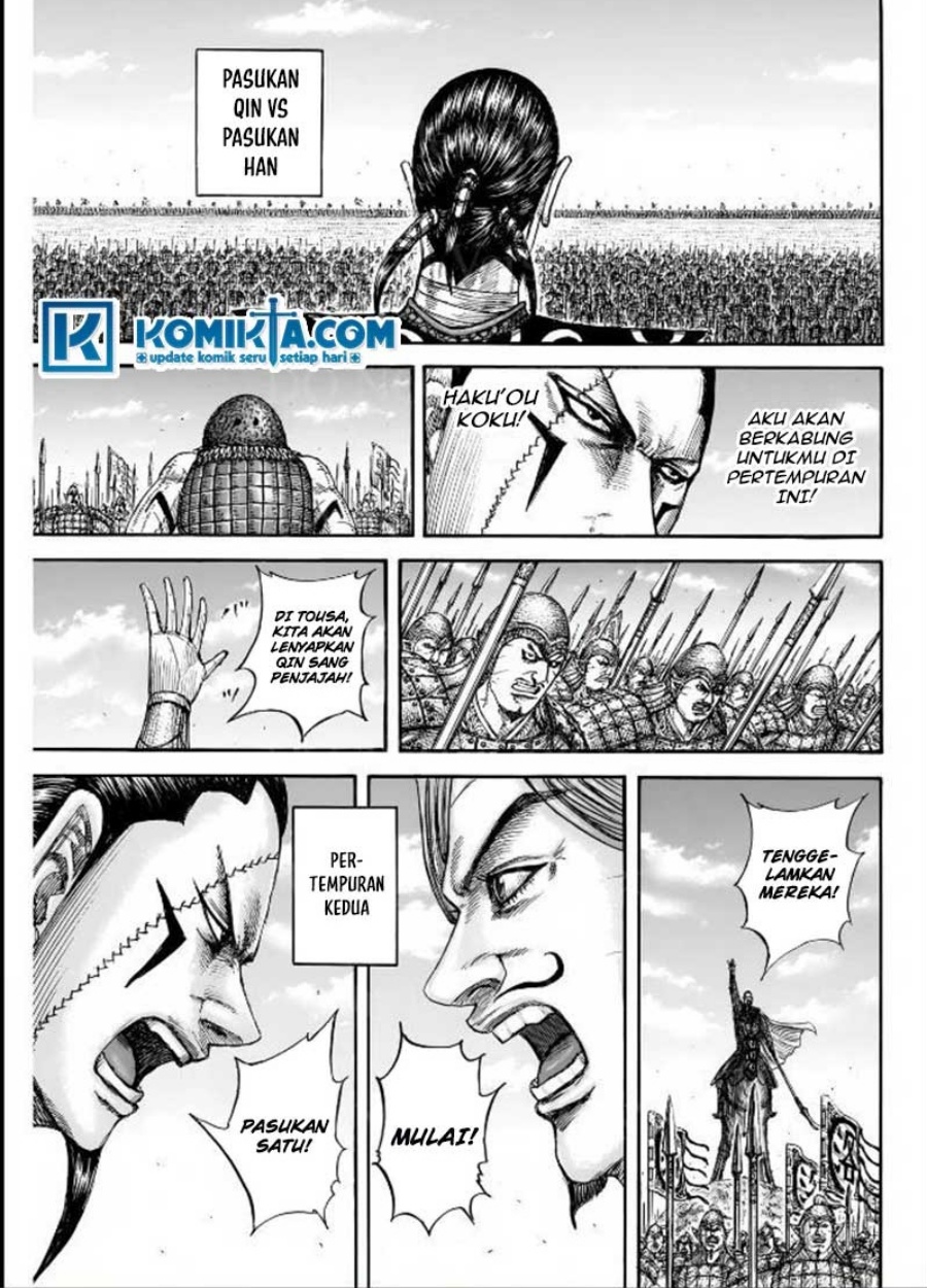 Read Kingdom id Manga Online