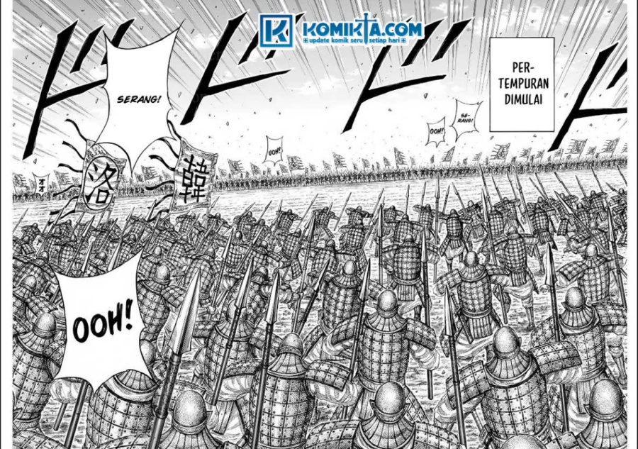 Read Kingdom id Manga Online