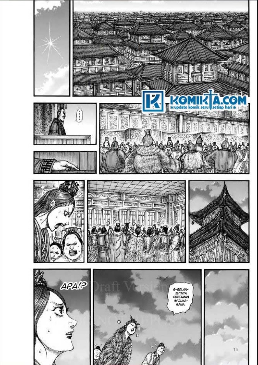 Read Kingdom id Manga Online