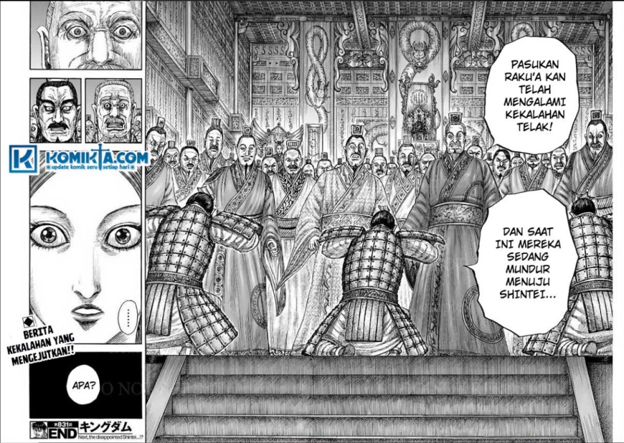 Read Kingdom id Manga Online