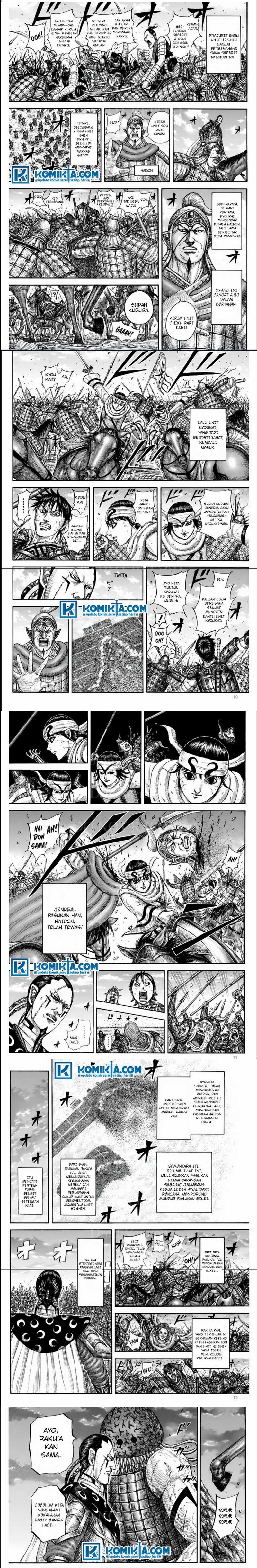 Read Kingdom id Manga Online