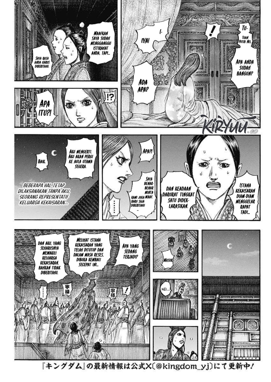 Read Kingdom id Manga Online