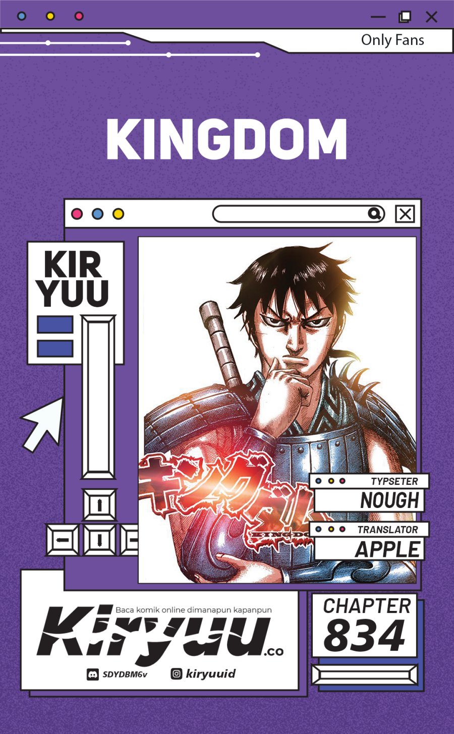 Read Kingdom id Manga Online