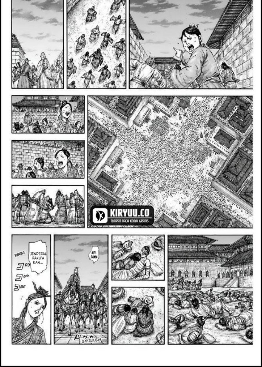 Read Kingdom id Manga Online
