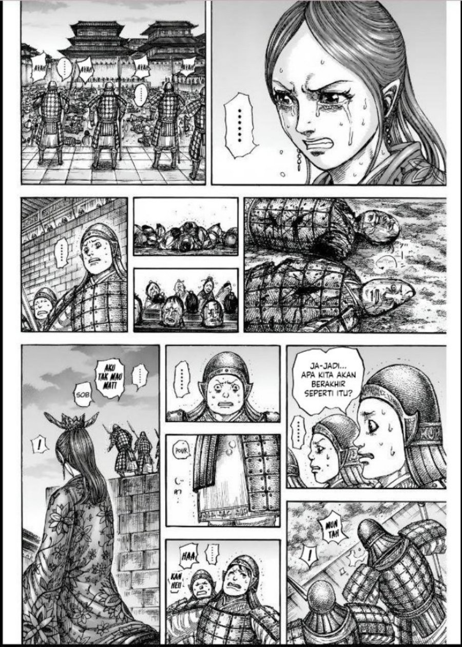 Read Kingdom id Manga Online