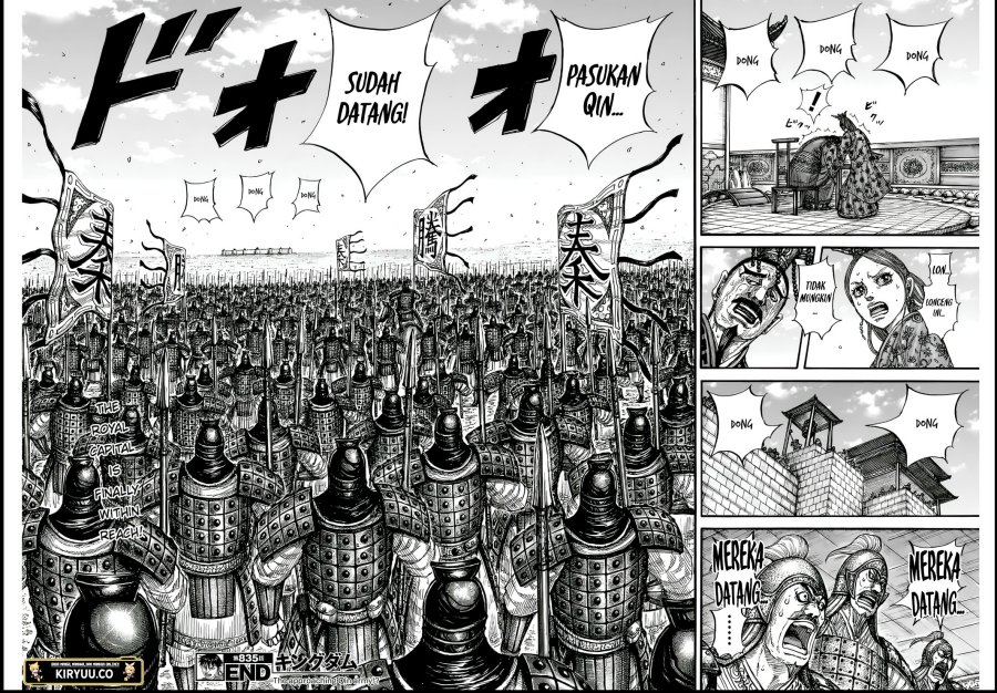 Read Kingdom id Manga Online