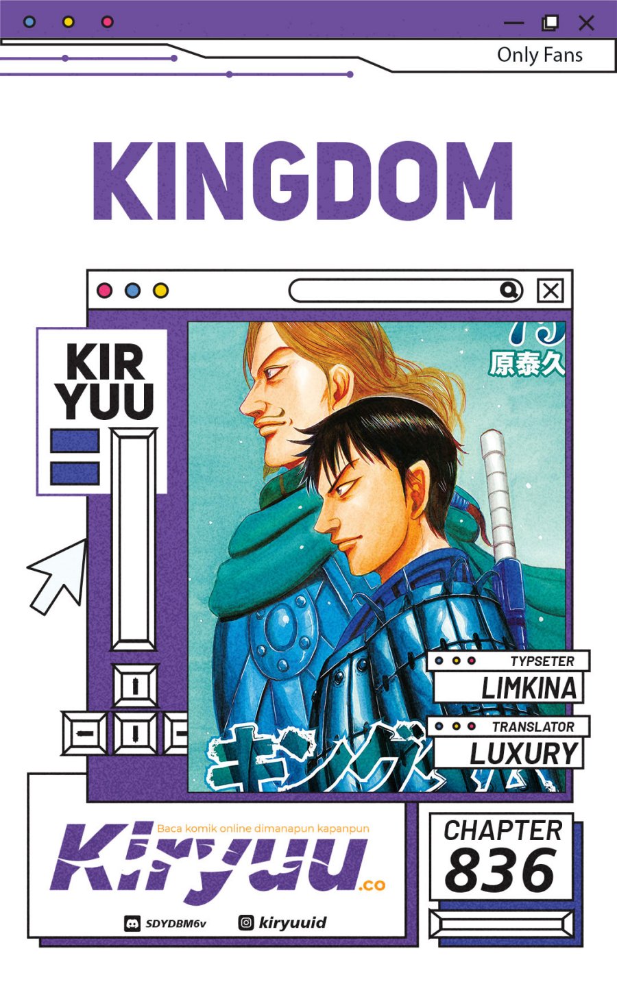 Read Kingdom id Manga Online