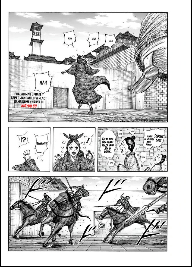 Read Kingdom id Manga Online