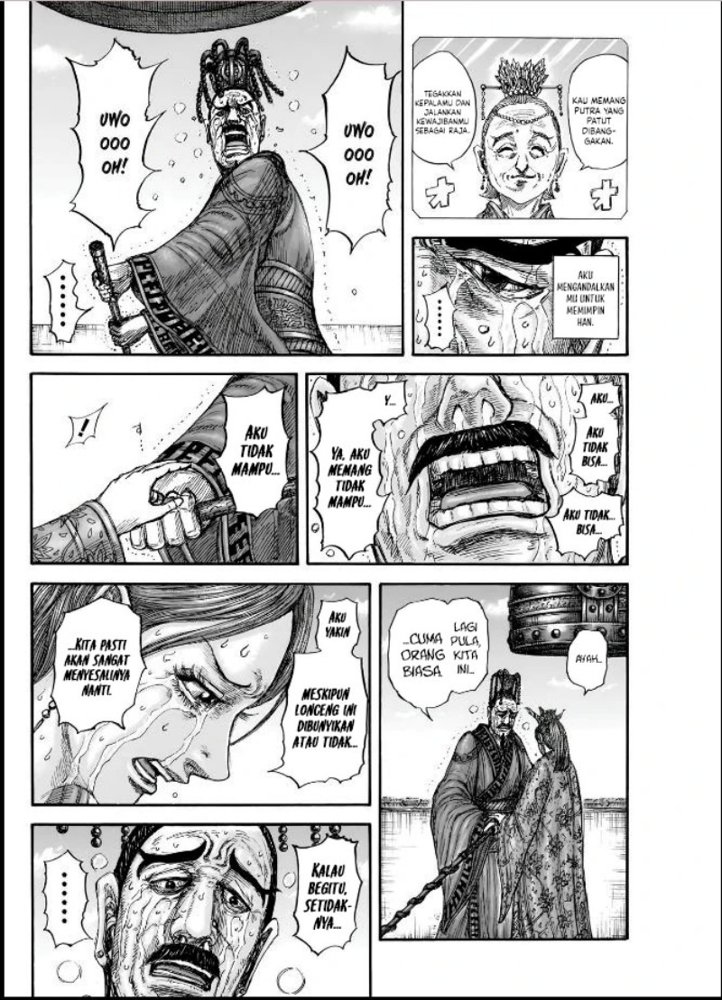 Read Kingdom id Manga Online