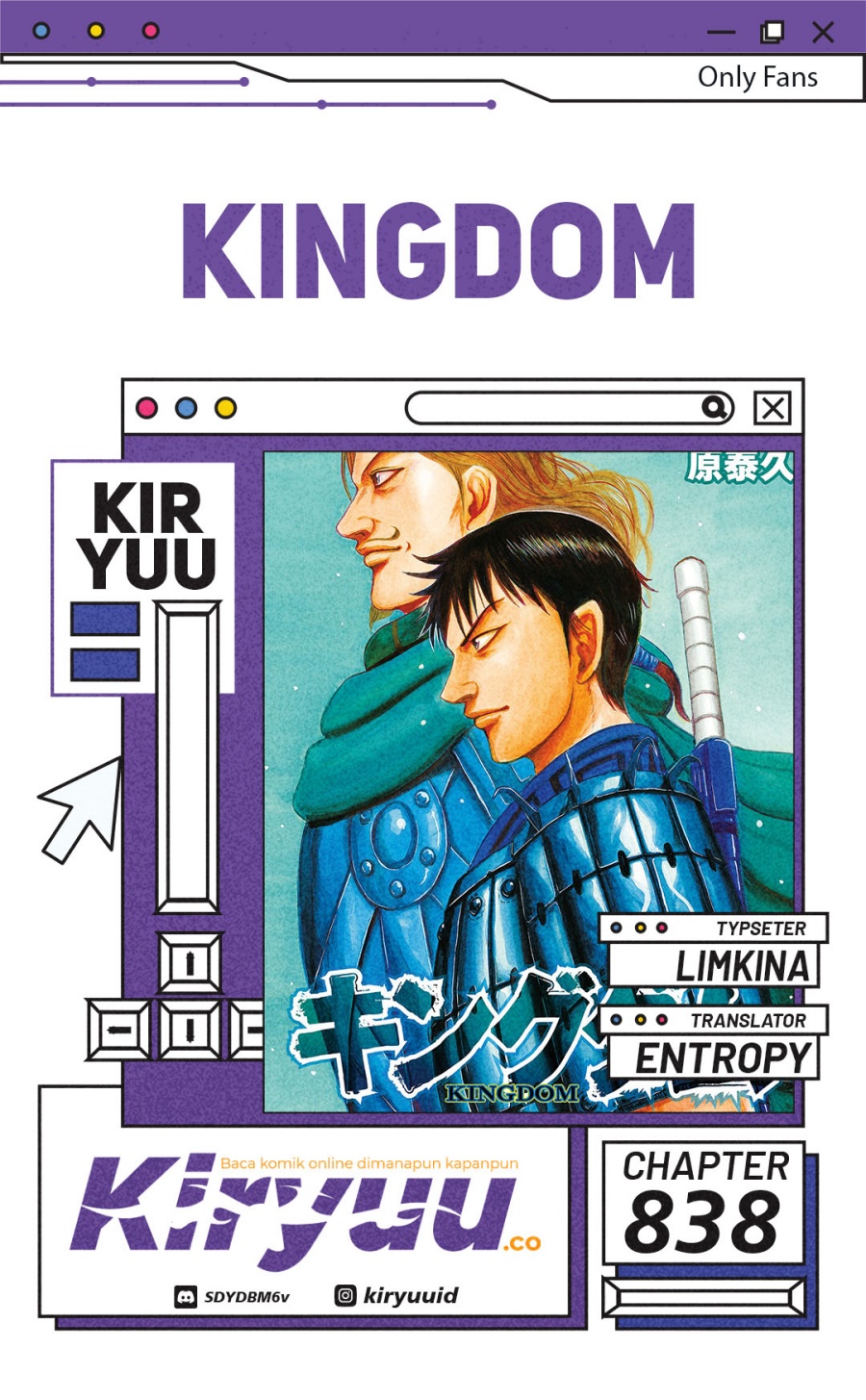 Read Kingdom id Manga Online