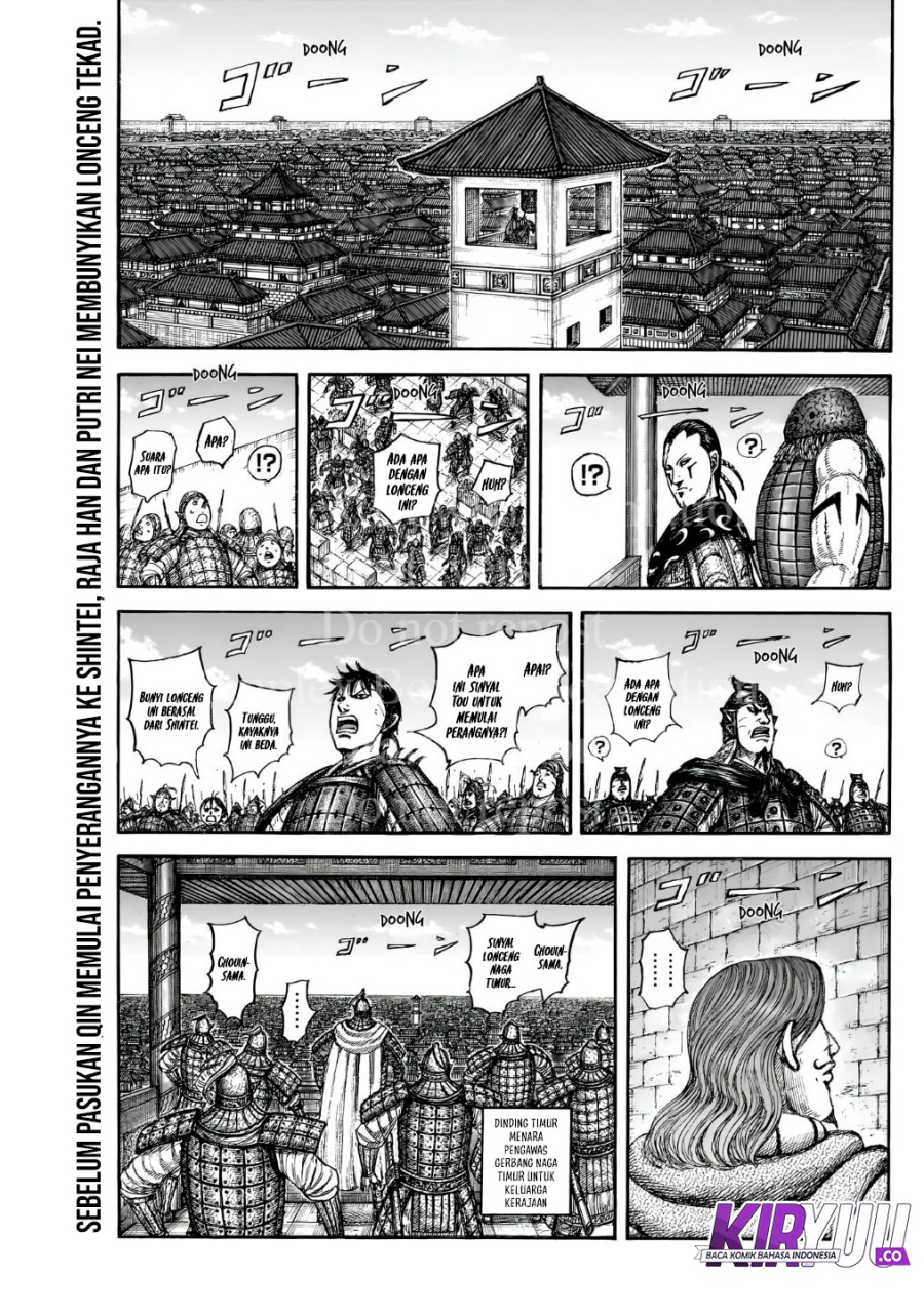 Read Kingdom id Manga Online