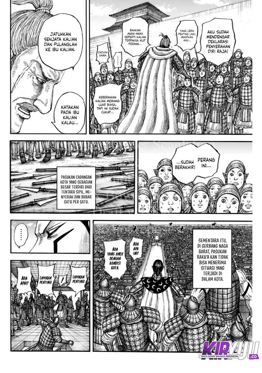 Read Kingdom id Manga Online