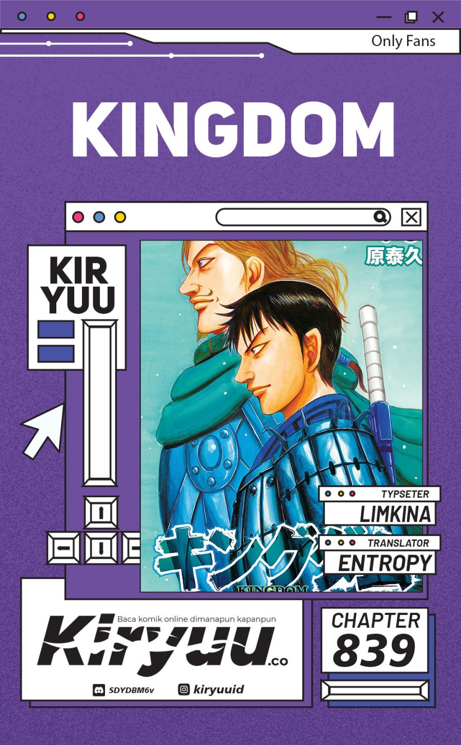 Read Kingdom id Manga Online