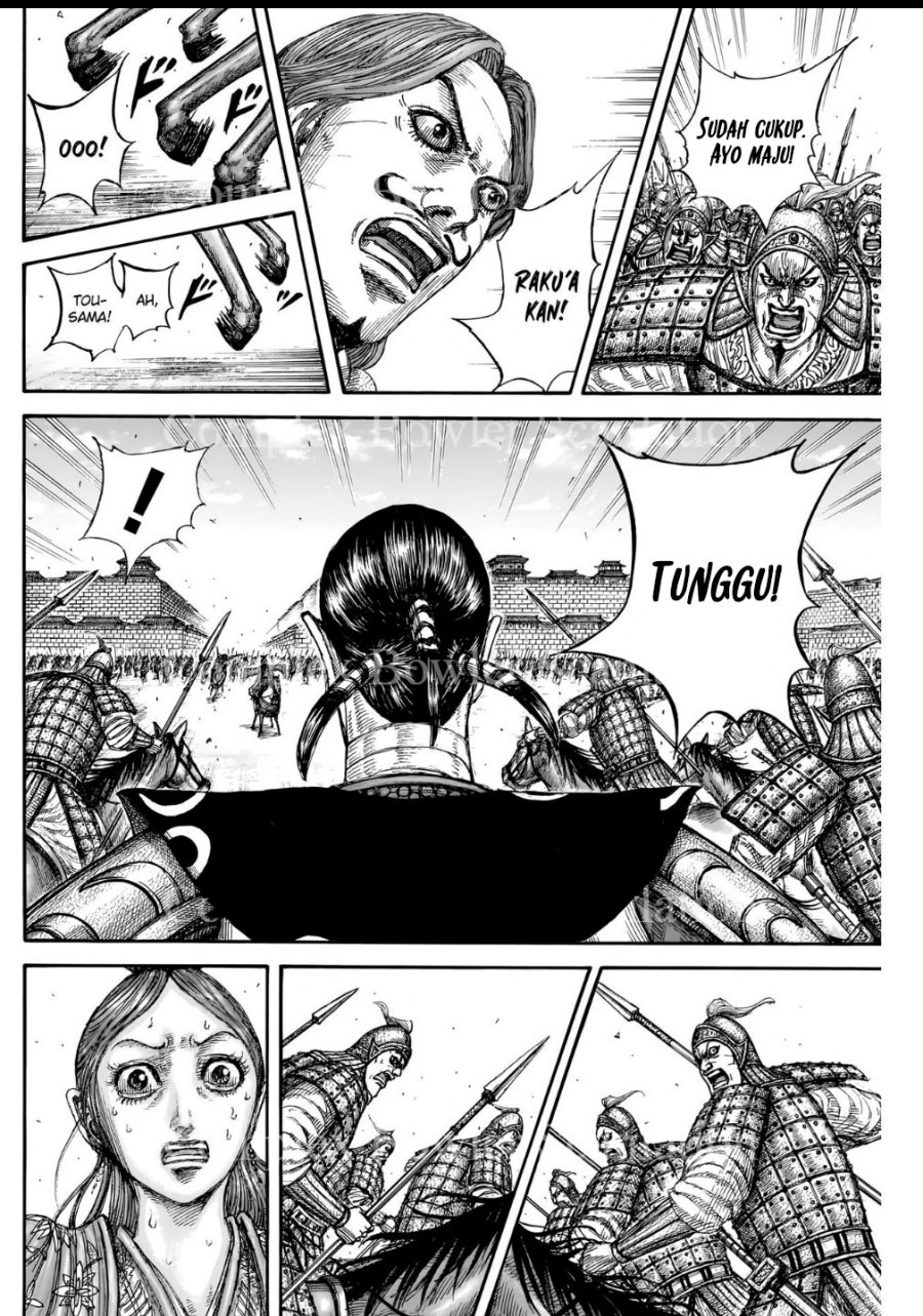 Read Kingdom id Manga Online