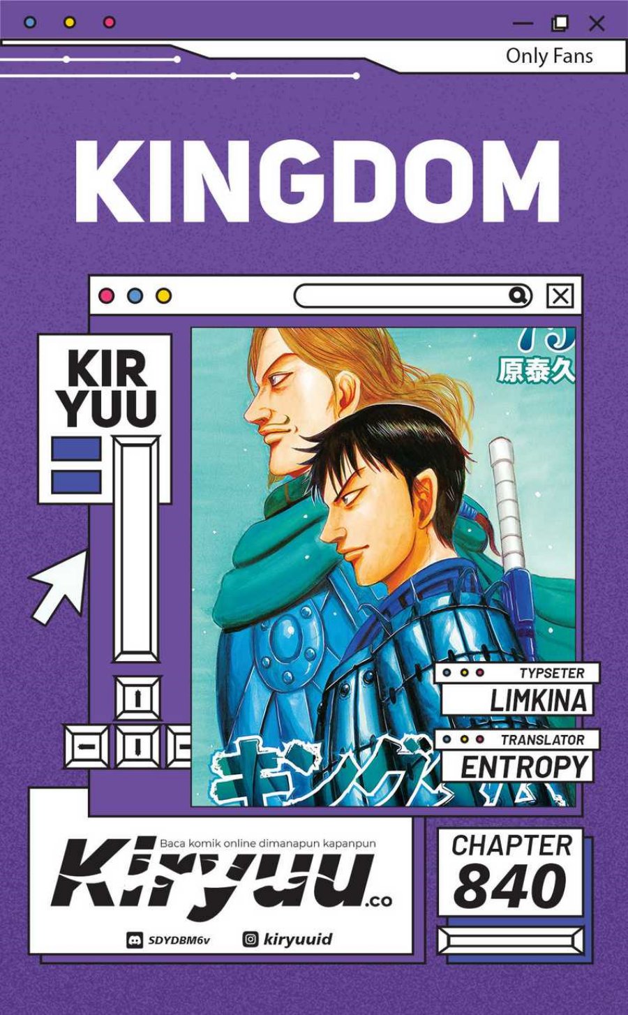 Read Kingdom id Manga Online