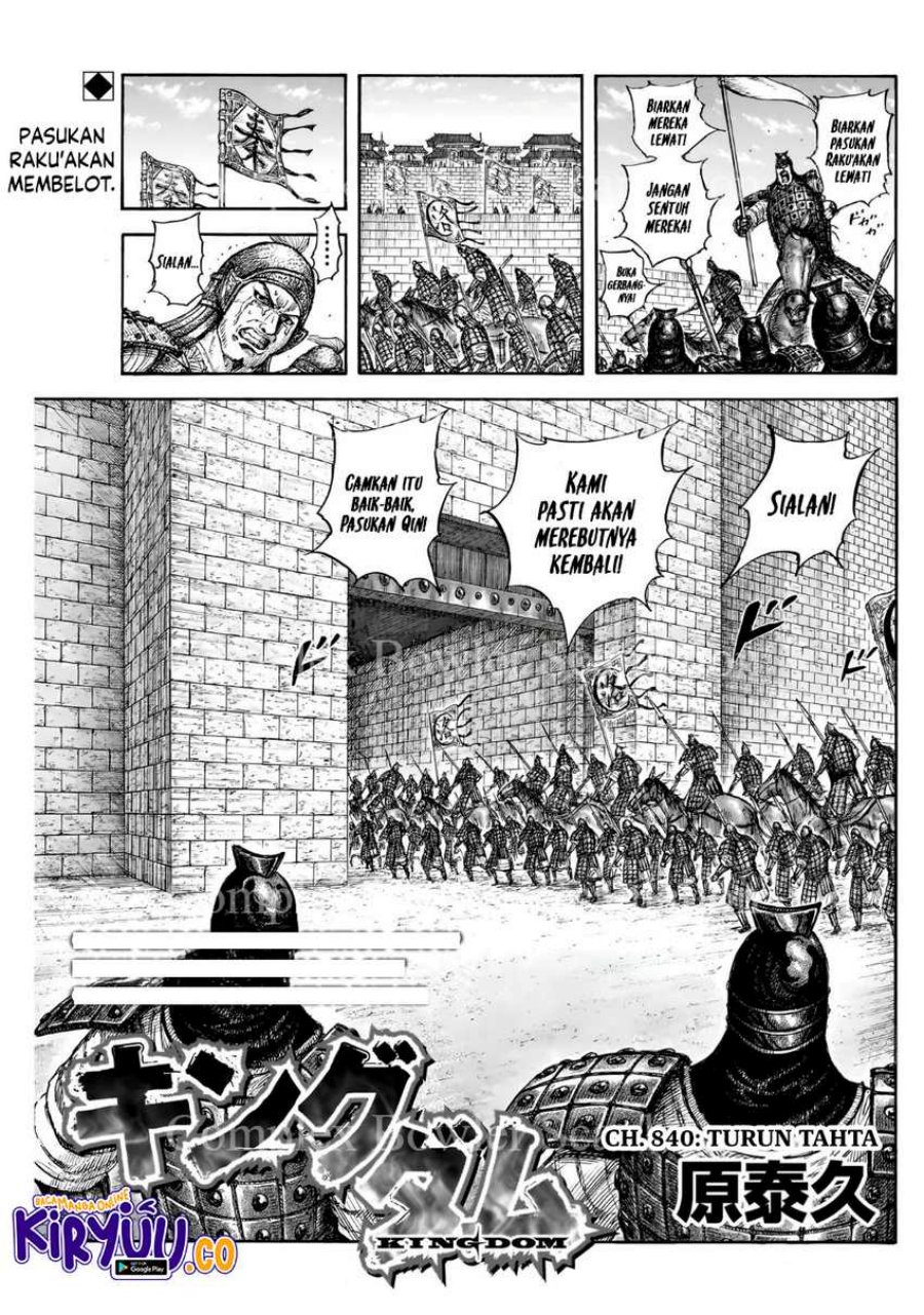 Read Kingdom id Manga Online