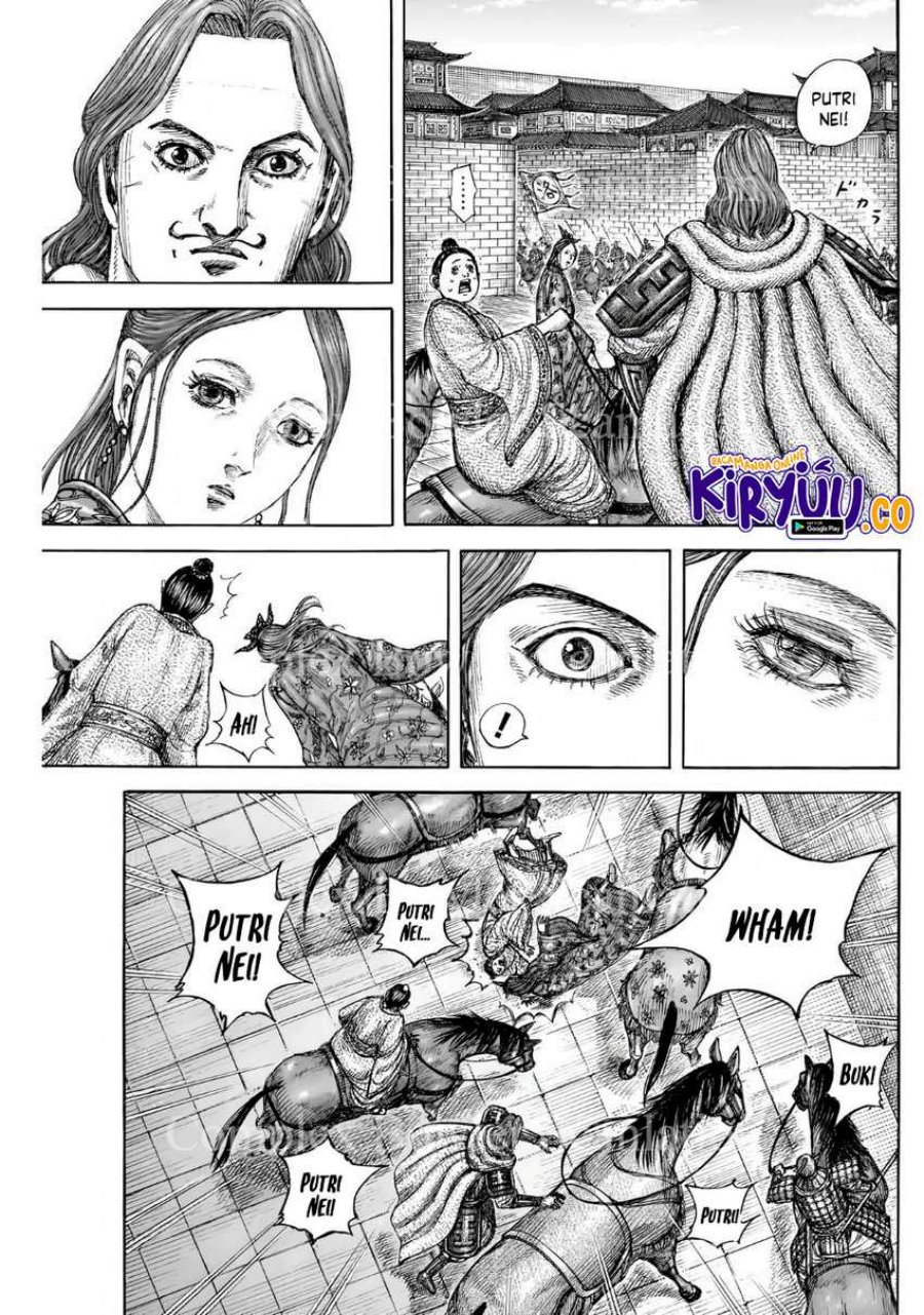 Read Kingdom id Manga Online