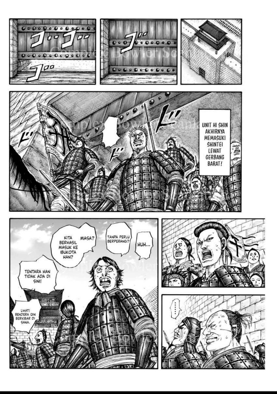 Read Kingdom id Manga Online