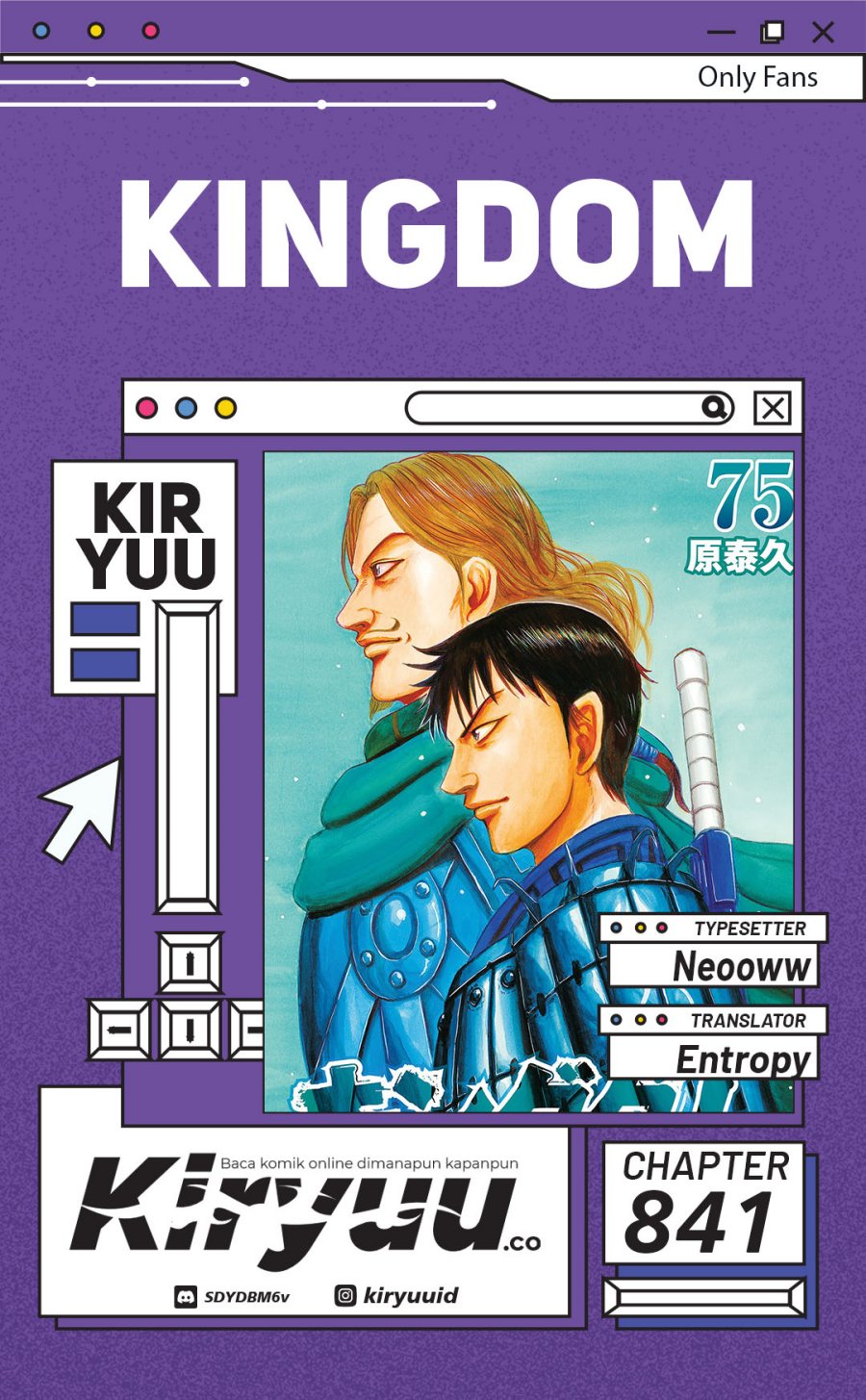 Read Kingdom id Manga Online