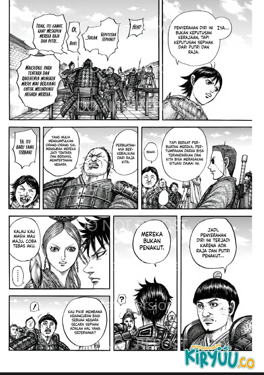 Read Kingdom id Manga Online